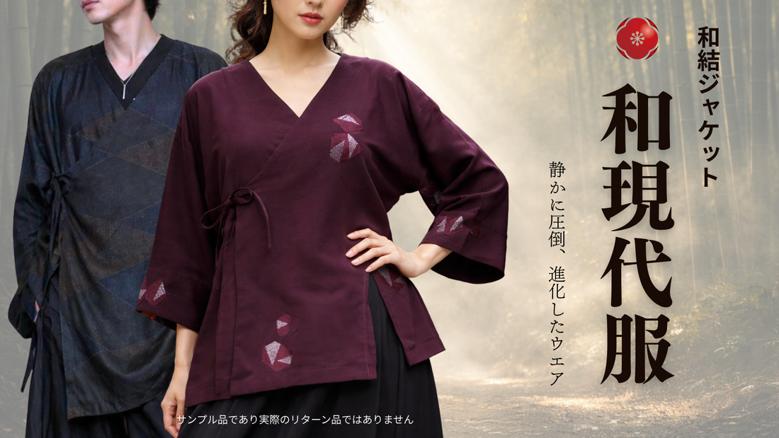 Makuake第6弾